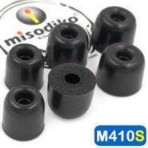 버즈 프로 이어캡 이어팁 misodiko m410s 메모리 폼 이어버드 팁 젠하이저 모멘텀 인 이어용 cx 3.00데논 ah-w150 bampo beoplay h3 h5 e4, 사이즈 큰