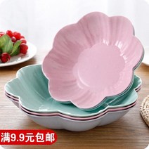 창조적 인 유럽 가정 과일 접시 거실 티 테이블 플라스틱 캔디 플레이트 말린 과일 플레이트 사무실 스낵 플레이트 작은 과일 플레이트, 5, 큰 매화 과일 그릇 (27.5*6Cm)