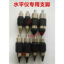수직 밝기 디지털 수평 레이저 레벨기 투선기 수리부품용 미세조성 발가락조절 발끝 다리, 02 6mm 2호 잔발