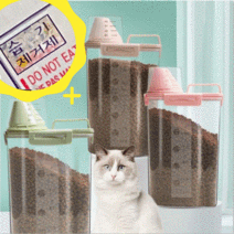 건고강 진공사료통 고양이 강아지 습기차단 계량컵 (습기제거제 30팩 증정), 핑크