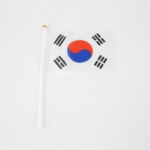바보사랑 대한민국 만세 태극기 졸업사진 졸업사진 졸사.교복몰, 필수, 본상품