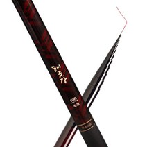 유양 해금강 초경 CLASSIC 낚시대(돌돔민장대), 해금강 초경클래식