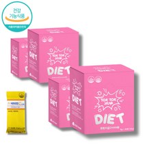 가르시나 Hydroxy Citric Acid HydroxyCitricAcid HydroxyCitric 에이치씨에이 가르니시아 남자다이어트보조제, 30포x4통
