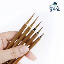 명품 면상필 5중 택1 서예붓 민화 문방사우 붓글씨 캘리그라피 동양화 붓, 중