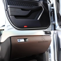 벤츠GLE 벤츠GLE쿠페 인조 가죽도어커버 글로브박스 다시방 기스 스크래치방지커버 19년식까지 호환, 글로브박스커버 베이지색상, 벤츠