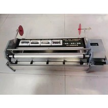 전문가용 벽지 롤러 브러시 풀바르는 도배 기계 접착기 풀칠 도배풀 자동 리모델링 풀바른벽지, 탄소 섬유 회색 측면 패널 53cm