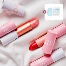 시에로 코스메틱스디퍼 플럼퍼, 토너패드 4매입 (여행용), 디퍼 레드