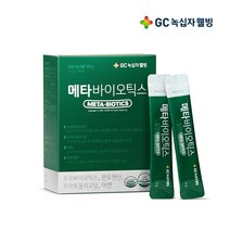 녹십자 특허유산균 2종 메타바이오틱스 4중기능성 초록색 프로바이오틱스 메타 유산균 (4g*30포) 1~12개월 상세참조, 6개월
