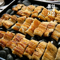 [통영수산물시장] 통영 활장어(대) 3~4미 750g내외 [+소스2종], 상세 설명 참조