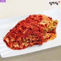 맛있게 매운 대전 실비 매운 배추 김치 익선동 맛집, 1.2kg, 1개, 1.2kg