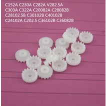 기어랙10 개/몫 0.5 모듈러스 플라스틱 감속 크라운 기어 랙 베벨 모델 DIY 완구 부품, 15 C36082B