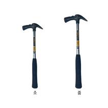 도규망치 2가지모음, 도규망치 390중, 1개