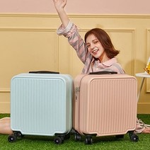 18인치캐리어 승무원캐리어 1인용 1박2일 기내반입