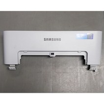 중고 프린트부품 SL-M2620 COVER-FRONT JC63-04206A JC63-03127A