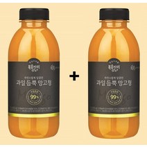 [복음자리] 공식판매처 과일듬뿍망고청 1+1 총2개 과일함량 99%, 선택1. 망고청1+1(총2개)