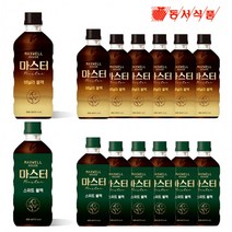 맥스웰하우스 마스터 혼합 스위트블랙+바닐라블랙 500ml x (각6개)총12개 액상커피 커피추출액 커피음료