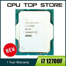 인텔 코어 i7 12700F 4.9 GHz 12 20 스레드 CPU 프로세서 65W LGA 1700 팬 없음, 한개옵션0