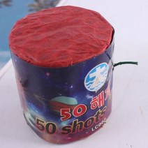 불꽃 50 해피폭죽, 색상:[색상]본상품, 단품