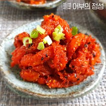 [설악산어부] 속초직송 명태회 무침(500gx2) 총1kg, 단품