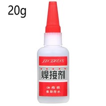 DIY Kafuter-A B 산업용 주조 접착제 금속 주철 트라호마 구강 딱딱한 용접, [03] Oily Flux 20g, Oily Flux 20g
