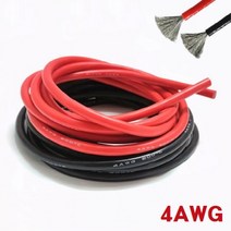4AWG 실리콘 케이블/ 25SQ / 주석도금 / 허용전류 200A / 내열온도 200도, 4AWG 빨강 1M