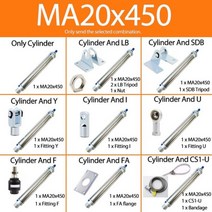 MA20 시리즈 스테인레스 스틸 미니 공기 공압 실린더 25500mm 스트로크 복동 피스톤, MA20X450_Cylinder And LB