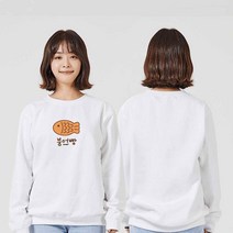 맞춤 붕어빵 맨투맨 후드티