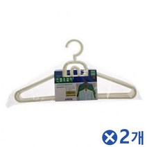 기본형 옷걸이 3P세트 주부 옷가게행거 남성옷걸이, 단품, 쿠팡 본상품선택