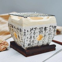 미니화로 야끼니꾸 미니화로대 1인용화로 1인화로구이 일본식 오븐 가정용 소형 오븐 야외 휴대용 숯 오븐 무연 실내 소형 스토브, 세라믹 도로