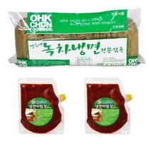 φ옥천 녹자냉면 비빔SET (2kg+장1kg) 10인분 칡냉면 세트 양념 쟁반국수 함흥 메밀 녹차 비빔ヰ_ea, ヰ＂이상품＂, 벫▤선택없음