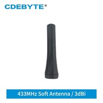다이폴 안테나 증폭기 CDEBYTE 5 개 안테나 433MHz 3.0dBi 와이파이 Ominidirectional 6cm SMAJ 공중 LoRa, 한개옵션0
