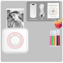 휴대용프린터a4 pocket Thermal printer 휴대용 미니 무선 라벨프린터, 핑크-C