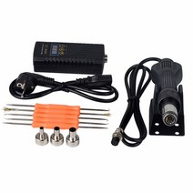 무선 히팅건 힛툴 소형 열풍기 jcd 750w heat gun digital display micro rework 납땜 스테이션 hot air gun for welding 헤어, 110v 미국 plig 750w, 주황색