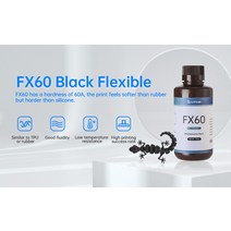 3D프린터 3D펜 3D프린팅 PLA 필라멘트litliq fx60 유연한 고무 프린터 3d uv resin for elegoo anycubic resin 3d photon lcd, fx60-500g