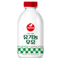 서울우유 유기농 우유 700ml(cjfdnjs cjdwjd 100%유기농 우유) 2병 냉장포장무료, 2개, 700ml
