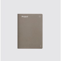 2023년 Project 업무용 다이어리, 그레이