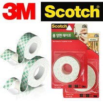 [0UK] 3M 양면 폼테이프 넓은폭2 좁은폭3 택1 스카치 발포폼 양면테이프 3M양면테이프 쓰리엠 2345678EA, 넓은폭테이프2개