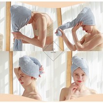 소소꾸미 머리수건 헤어 극세사 드라이 수건 타올, 1개