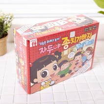 안녕자두야 종치기 하자 보드게임, 혼합 색상