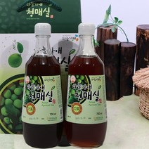 [함양농협] 하늘가애 청매실 원액 700ml x 2병 (선물세트)