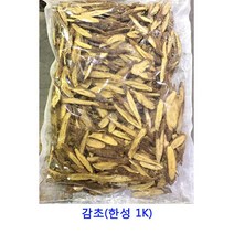 업소용 식자재 감초(한성 1K) 건크랜베리 말린과일 말린과일칩 크랜베리 건무화과 건조과일칩 말린과일차 건딸기 건조딸기 건블루베리 크렌베리 딸기칩 동결건조딸기 반건조무화과 귤말랭이 과일칩 건과일 건조과일 카카오닙스