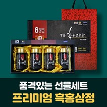 프리미엄 6년근 흑홍삼정골드 4병 세트, 1세트 (4병)