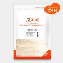 고미네 한천가루 우뭇가사리 무첨가 100%, 1팩, 300g