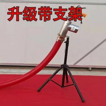 곡물 이송기 호스 흡입기 탈곡기 벼 쌀 비료 이송 스크류 운반차 대형 장치 차량, 3.5m+거치대개