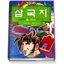[개똥이네][중고-상] 삼국지 3 - 적벽대전