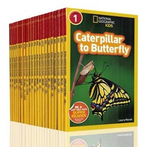 National Geographic KIDS Level1 내셔널 지오그래픽 키즈 1단계 25권세트
