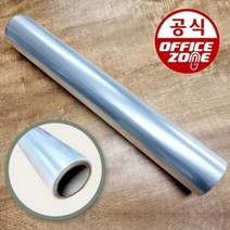 손코팅지 롤 손코팅필름 62cmx30M 투명 시트지 _ 2025886EA, 본상품선택, 본상품선택