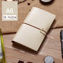 라라공방 빈티지 가죽 다용도 다이어리, 화이트