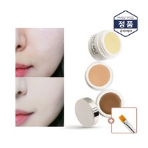 [마루빌츠] [특별기획]케머플라지 크림 컨실러+컨실러 브러쉬 증정 /2개 이상 구매시 포장, 상세 설명 참조, 색상:3호