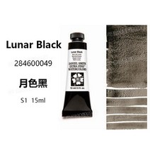 수채화키트 집에서할수있는취미 미국 다니엘 스미스 수채화 물감 15ml 1 학년 acuarelas 그림 학교 용품, 43 600049_01 15ml  1pcs